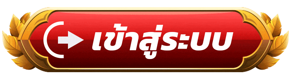 หวย cat888