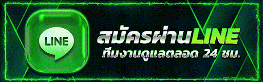 หวย cat888